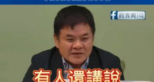 台北武安侯出道！賭神莊瑞雄大讚沈伯洋「帥帥的男神」