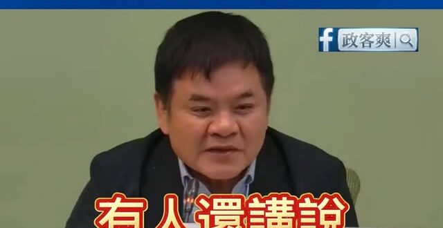 台北武安侯出道！賭神莊瑞雄大讚沈伯洋「帥帥的男神」