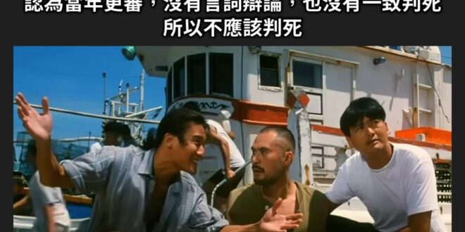吃飽撐著