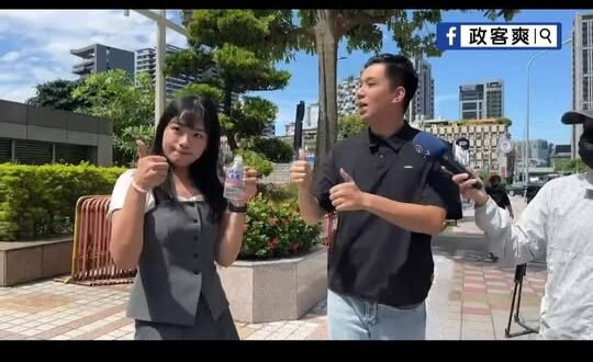 小丑陳聖文都贏民進黨議員初選了，楊智伃絕對值得大家的支持

一飲而盡核廢水的楊智伃，是過去430萬重啟核三同意票的重要助…