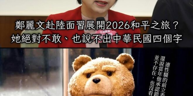 拾人牙慧
來自 @薛丁格的喵