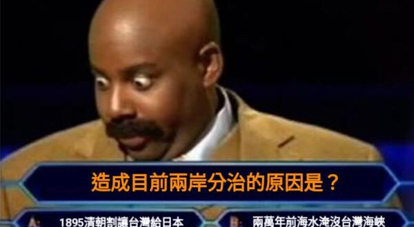 是ㄖ本人的錯，都是ㄖ本人的錯