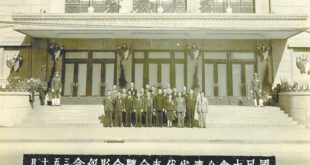 民國35年，18位台灣省選出的制憲國民大會代表前往南京參加制憲國民大會。去年有一個姓賴的87說「中華民國憲法沒有台灣人參...