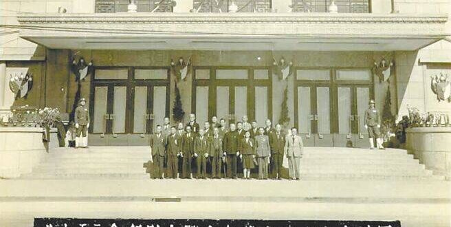 民國35年，18位台灣省選出的制憲國民大會代表前往南京參加制憲國民大會。去年有一個姓賴的87說「中華民國憲法沒有台灣人參…