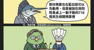 沈默是今晚的康橋