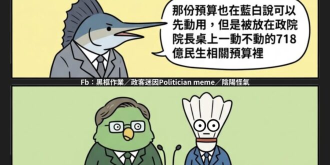 沈默是今晚的康橋