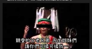 猴已押猴嗨呀～