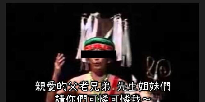 猴已押猴嗨呀～