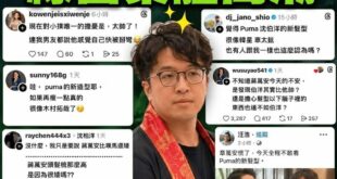 當一個城市要進步，最重要的是什麼？

有人說是交通，有人說是社宅，有人說是治安，也有人說是招商引資，這些說法當然都有道理...