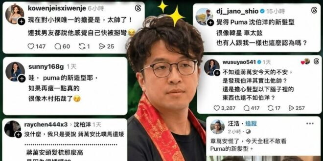 當一個城市要進步，最重要的是什麼？

有人說是交通，有人說是社宅，有人說是治安，也有人說是招商引資，這些說法當然都有道理…