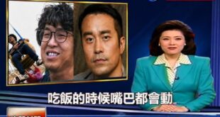 綠委沈伯洋神似張孝全的真正原因曝光