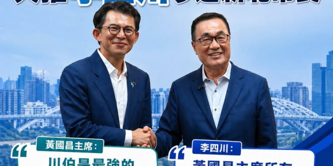藍白共推「會做事的川伯」

蘇巧慧現在只能去拼命曬黑證明自己努力了，畢竟民進黨稱讚她曬黑就代表很拚。

現在綠營突然開始...