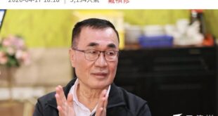 蘇貞昌女兒派助理去錄影監視誰敢挺李四川，然後各個擊破，讓我想起之前民眾向蘇貞昌陳情被當著記者面打肚子並搶走陳情書的「官打...