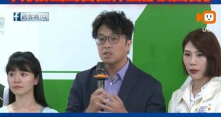 被問大巨蛋隔音如何解決？沈伯洋現場震撼表演「有發出聲音但什麼都沒回答」

整整一分鐘，聽完綠營張孝全講話，我突然覺得有時...