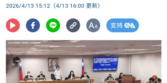 貪污無罪，A錢有理，我國一般勞工月薪中位數3.9萬，#公務員貪污超過一般人一個月薪水情節輕微，清清白白！
