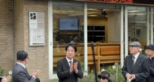 這總統做了一年了，前朝蔡英文做了八年了，合計九年，都在利用「國家機器掩蓋真相」，你怎麼好意思講啊？你到底是有要公佈還是沒...