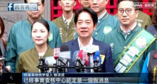 過去說開放印度移工是假消息，賴政府今年卻要開放印度移工自打臉

恭喜台灣喜迎印度人，台印友好