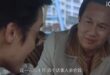 重點不是3800億、380億、38億怎麼來，重點是大嘴婆要藉此立威，昭告天下 #她才是唯一的話事人，就算今天說預算只給3...
