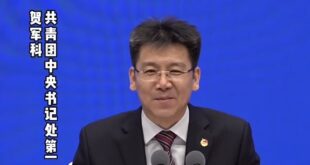 關於「躺平」用語的意思

在2025年12月26日，中共中央網信辦正式印發《關於規範網路名人帳號行為管理的通知》，配套發...