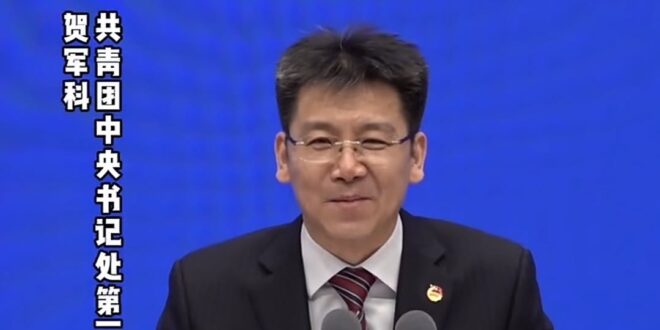 關於「躺平」用語的意思

在2025年12月26日，中共中央網信辦正式印發《關於規範網路名人帳號行為管理的通知》，配套發…