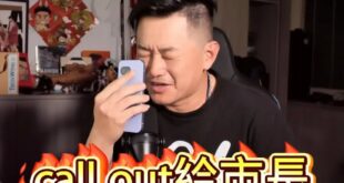 陳柏惟打電話給沈柏洋大讚「加油市長！」、「要誇獎沈伯洋半個小時馬的」

我們沈家軍日漸茁壯，甚感欣慰

有陳柏惟這種全國...