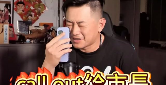 陳柏惟打電話給沈柏洋大讚「加油市長！」、「要誇獎沈伯洋半個小時馬的」

我們沈家軍日漸茁壯，甚感欣慰

有陳柏惟這種全國…