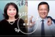 ‘26.06.01【觀點│正經龍鳳配】直播