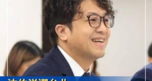 2002 李應元
2006 謝長廷
2010 蘇貞昌
2014 柯文哲
2018 姚文智
2022 陳時中

2026 ...