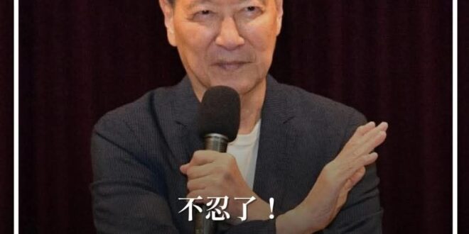 沈伯洋可以不要再亂抹紅了嗎
