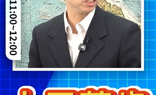 哩哩哩！老百姓要的是以民為準！#傅崐萁 #賴清德 #民進黨【歷史哥快報｜李易修】