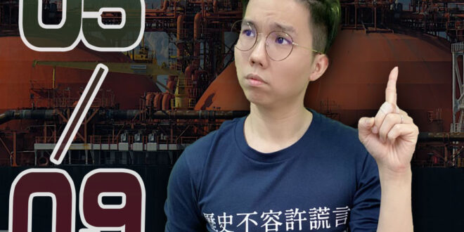 【2026/5/9(六)CALL IN擂台報名】

直播連結


【CALLIN專用Discord群】

1.週六晚上9…