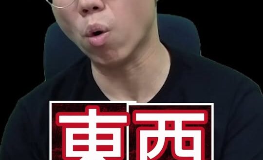 呃呃呃！一兆欠債還不夠？#軍購 #國防 #賴清德【歷史哥快報｜李易修】