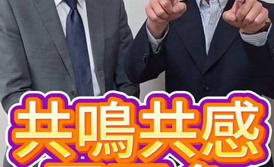 鳴鳴鳴！有熱情、有功力、有大局！#周年慶 #見面會 #報名【歷史哥快報｜介文汲、李易修】