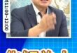 叨叨叨！不要刺激處理！#民進黨 #民眾黨 #黃國昌【歷史哥快報｜林國成、李易修】