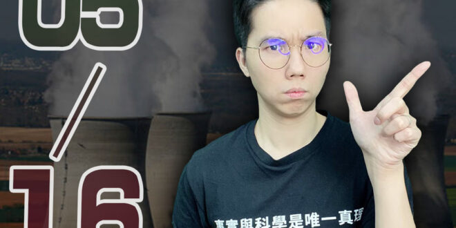 【2026/5/16(六)CALL IN擂台報名】

直播連結


【CALLIN專用Discord群】

1.週六晚上…