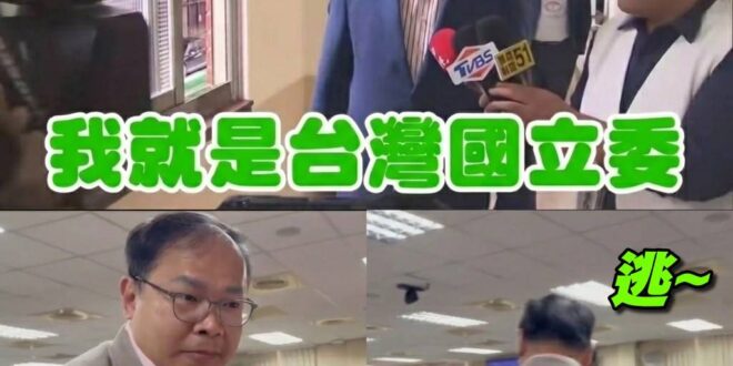 當初的霸氣去哪了？