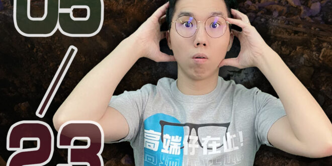 【2026/5/23(六)CALL IN擂台報名】

直播連結


【CALLIN專用Discord群】

1.週六晚上…
