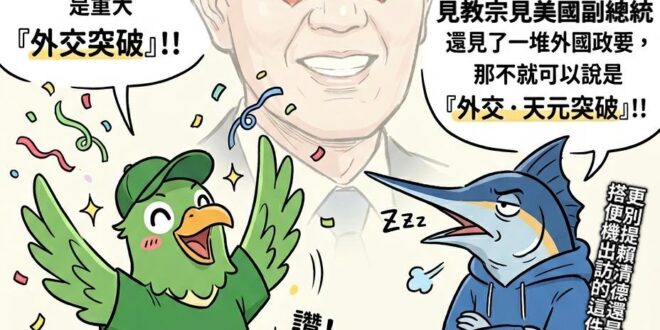 Giga！Drill！Breaker！！！