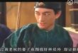 「中國時報」凌晨四點刊出報導，「知情人士」稱馬英九去年訪陸失控暴打來賓、在車上掐王光慈。

不知此位知情人士是不是姓方？…