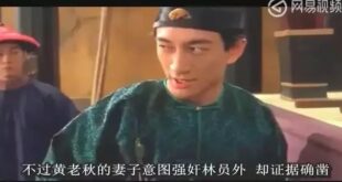 「中國時報」凌晨四點刊出報導，「知情人士」稱馬英九去年訪陸失控暴打來賓、在車上掐王光慈。

不知此位知情人士是不是姓方？...