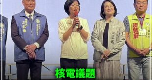 「我缺錢不是因為帳戶餘額不足，是因為ATM不夠多」