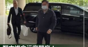 【快訊／鄭文燦貪污案開庭！「污點證人」廖力廷無故沒到庭　緊急聯繫中】
#后里書僮： 怎麼會這樣？
（圖／翻攝畫面）