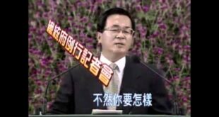 #一般概念的大和解
兩個人一起出現：沒有啦大家都是好朋友外界過度解讀啦

#大嘴婆的大和解
-阮細漢仔他就心直口快沒有惡...