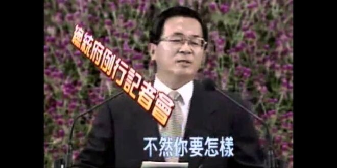 #一般概念的大和解
兩個人一起出現：沒有啦大家都是好朋友外界過度解讀啦

#大嘴婆的大和解
-阮細漢仔他就心直口快沒有惡...