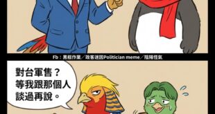 人家沒鼻子是因為太可怕，所以只能用那個人來代稱，萊爾校長呢？