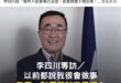 別說了別說了，等下水獺媽媽拿石頭砸你腦殼