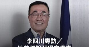 別說了別說了，等下水獺媽媽拿石頭砸你腦殼