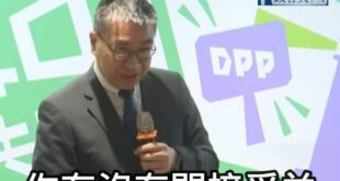 台灣年輕人怨股市好卻與我無關
民進黨徐國勇嗆年輕人「租屋補貼就是間接受益阿」

大家要好好感謝黨，雖然台股大部分是靠台積...