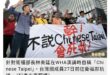 同場加映：2016「台灣國」成員前往抗議蔡政府矮化，十年後的今天：.....

所以說經過20年衰敗，台獨已是個笑話，拿...