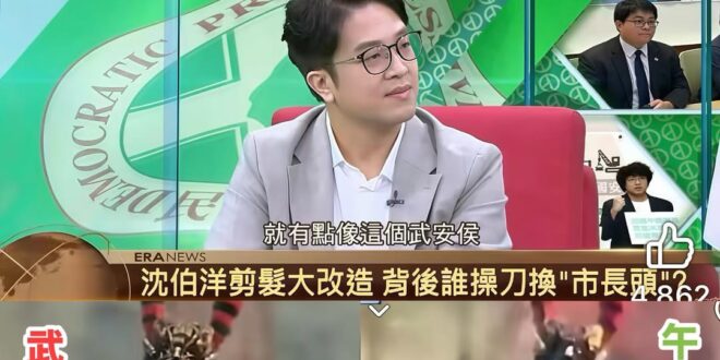 呃…….綠媒的嘴，騙肖的鬼？

感謝 政客爽！